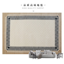 Imported Wool Vegan Color Carpet Living Room Rice White Modern Minimalist Tea Tea Blanket Bedroom Bedside Blanket Light Extravagant Minimalist