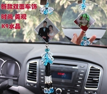 Car pendant Crystal car interior decoration photo customized high-end car rearview mirror diy photo car hanging image