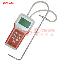 KLH5000A type precision digital wind speed wind pressure wind meter multi-function anemometer wind pressure differential pressure measuring instrument