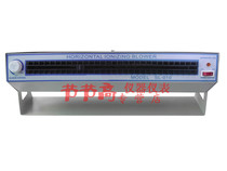 SL-010 extended diffusion type in addition to electrostatic ion Fan Fan electrostatic dust removal can be suspended desktop