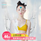 Que a Japanese girl bra underwear students no rims female junior high school girls small bra big chest significantly thin section Que a Japanese girl bra underwear students no rims female junior high school girls small bra big chest significantly thin section