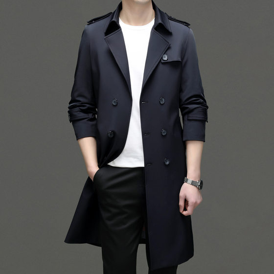 Men's Wardrobe 2024 autumn new men's long windbreaker casual men's top suit collar men's jacket one-piece
Men's Wardrobe 2024 autumn new men's long windbreaker casual men's top suit collar men's jacket one-piece
