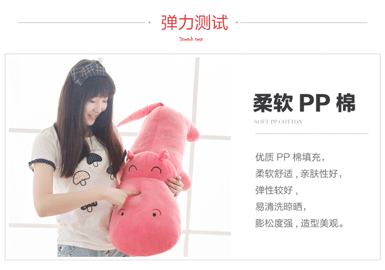 可爱河马抱枕睡觉长枕头玩偶可爱公仔布娃娃毛绒玩具生日礼物女生