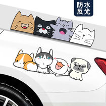 Cover scratches car stickers waterproof decals cartoon stickers car decoration personality body creative masking scar stickers
