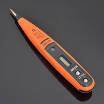 Huafeng Giant Arrow Digital Display Induction Pen Multi-function Electric Pen Test Pen Electric Tools Household Electricity Measurement