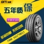 Chính hãng Jiatong Lốp Tự Động 165 70R13 T900 Wuling Ánh Sáng Changan Sao Suzuki Linh Dương mặc bánh xe ô tô xoay 360 độ