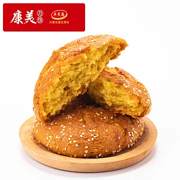 【多口味】丰镇月饼内蒙古特产10枚*150g[20元优惠券]-寻折猪