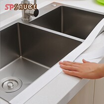 sp kitchen waterproof strip kitchen living room sink mildew-proof moisture tape wall corner line waterproof sealing strip