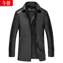 Detachable lapel Haining leather leather mens middle-aged medium-length trench coat Lapel sheepskin loose coat