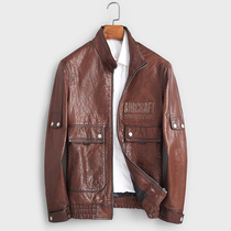 High-end oil wax leather Haining motorcycle jacket jacket slim Korean short handsome goatskin leather leather mens trend