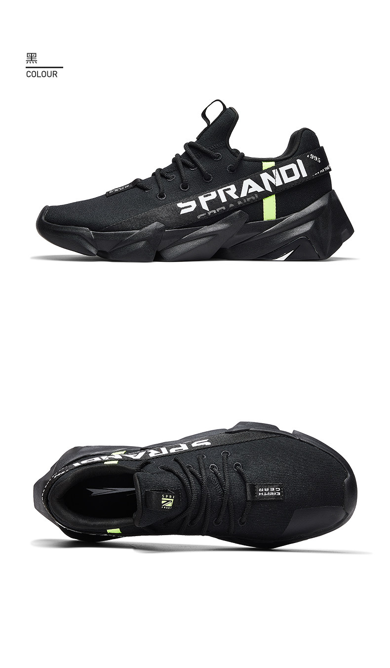sprandi 斯潘迪 男鞋秋季跑步鞋 券后99元包邮 买手党-买手聚集的地方