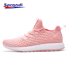259元包邮  SPRANDI  斯潘迪 高端款鱼鳞纹椰子鞋 女运动综训鞋 一体飞织鞋面