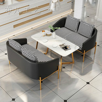 Milk Tea Shop Table And Chairs Combination Brief Dessert Coffee Hall Casual Area Catering Fresh Negotiation Net Red seat sofa