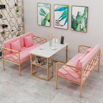 Nordic Ins Wind Sweet Milk Tea Shop Café Double Sofa Talks Reception Desk Portfolio Briefs Casual