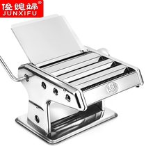 Home Noodle Machine Small Multifunction Press-Face Machine Manual Stainless Steel Dumplings Wonton Leather Dough Rolling Machine