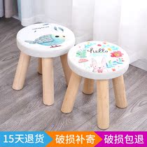 Solid wood small stool Fashion changing shoes stool comb makeup stool modern minimalist round stool Bench Creativity Makeup Stool Home Chair
