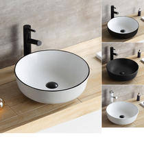 Osadian Nordic Minimalist Upper Basin Washbasin Ceramic Round Black Table Basin Home Washbasin 9027