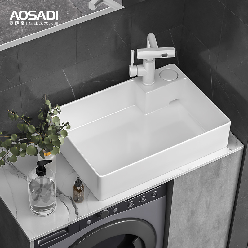 Ossatti Bench Control Washbasin Concealed Sewer Washbasin Balcony Washing Machine Terrace Basin Rear Side Drain 9014-Taobao