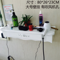 Factory direct beauty salon mirror European dresser Barbershop wall-mounted cabinet Household dressing salon mirror table