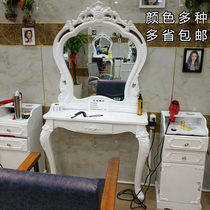 Retro barber shop single mirror Wall-mounted European hair salon mirror table Beauty salon hair mirror table Makeup hair cutting mirror table