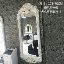 Barber mirror European retro hair salon mirror Beauty salon shop single mirror Wall-mounted full-length mirror factory direct sales