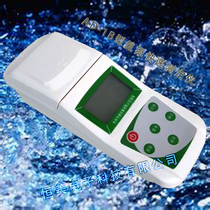 Ammonia nitrogen detector water quality analysis tester portable ammonia nitrogen rapid detection instrument test ammonia nitrogen analyzer