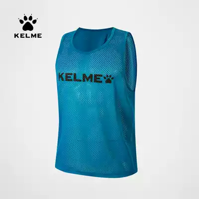 KELME Kalme team up against the vest group purchase custom football training waistcoat sports fitness sleeveless T-shirt