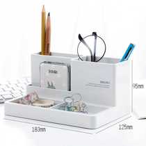 Ornaments Korean girls hipster stationery boys multifunctional cute desk supplies middle school students pen holder desktop