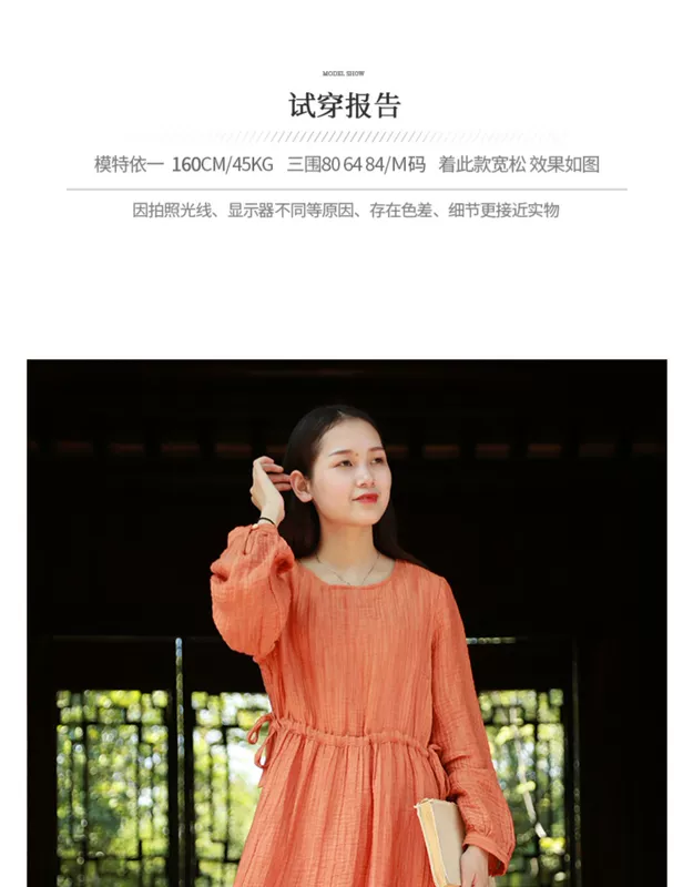 Bông và vải lanh thương hiệu ban đầu retro váy đầm xòe lớn của phụ nữ chiều dài trung bình của phụ nữ Wangcheng Yingru đi du lịch váy kỳ nghỉ quần áo của phụ nữ - Váy dài
