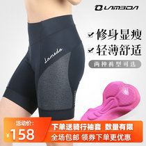 Lampada Slim Breathable Mountain Bike Riding Pants Summer Shorts Capri pants Tight Pants Bike Pants Women