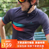 Lampada summer new bicycle cycling suit mens short-sleeved shorts suit mountain road bike suit equipment