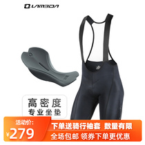 Lampada summer one-piece riding suit pants pants mens bicycle pants road bike shorts
