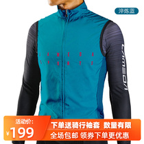 LAMBDA spring summer thin sports vest jacket men and women outdoor running leisure windproof sleeveless windbreaker vest
