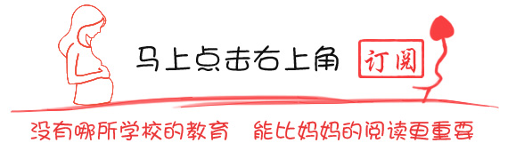 产后这五个减肥的方法,会让你越减越肥