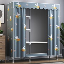 Cloth cabinet Simple cloth cabinet Hanging small wardrobe with curtain Small clothes cabinet Bedroom household small