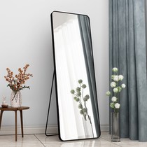 Full-length mirror Household sticky wall sticker Cabinet door sticker on the wall mirror Bedroom full-length mirror one-piece wall sticker