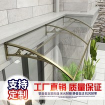Sun shed sunshade roof curtain rain shed Outdoor rainproof commercial windows Transparent courtyard Home villa terrace First floor