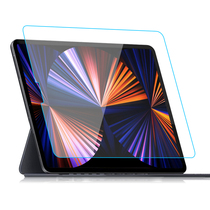 Wo Jupiter empty ipad2021 steel chemical film air410 2 inch resistant to fall anti-scratching new pro11 inch high-definition film