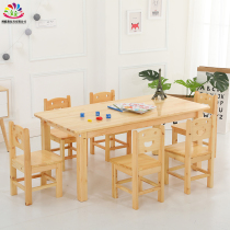 Li Cong kindergarten solid wood tables and chairs Baby learning writing desks and chairs Toy tables Childrens tables and chairs suit custom