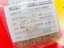 104 monolithic capacitors yellow 50V104M 104pf 0 1uf 100nf (500 only)