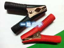 Car battery wiring clip large alligator clip battery clip battery clip test clip red and black 1 pair = 4 5