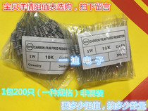 1W Resistance 120K 270K 300K 470K 560K 680K 910K 1M 2M 2 Trillion 2 2M