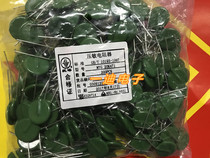 Varistor MYG 20K 471 151 221 331 391 511 561 621 681 751 821