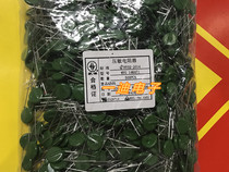 Varistor MYG 14K 471 151 221 331 391 511 561 621 681 751 821