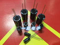 Electrolytic Capacitor 50V47UF 6 3 * 12mm high quality 47UF 50V 100=6 yuan
