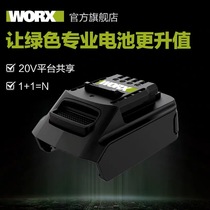 WORX Wickers WA4600 converter small foot board machine to Big Foot board 3593 3595 battery adapter