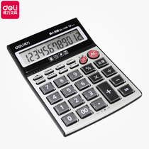 Dell Calculator Crystal Large Button Computer 12-bit Large Screen Voice Calculator Financial Office 1526