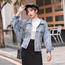 Denim coat women loose Korean spring and autumn bf wild short top womens clothing 2019 New Tide early autumn ins