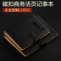 Office Business Loose Leaf Notepad Benson Creative Fashion Handbooks Ben A5 B5 Notebook Custom Logo