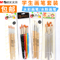 Morning light Picasso composition student cartography Painting paint pen Water powder watercolor paintbrush oil paintbrush